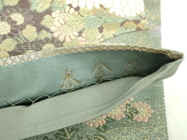 平和屋本店▼六通柄袋帯 唐織 京八景 九百織 本金箔 正絹 逸品 DABI5517op