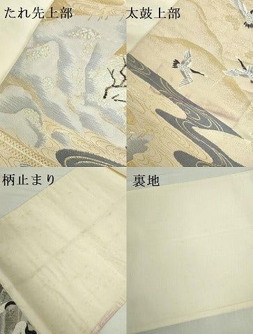 平和屋本店▼六通柄袋帯 唐織 九百錦 飛鶴風景花文 純金箔 正絹 逸品 DABI5519op