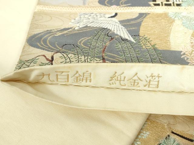 平和屋本店▼六通柄袋帯 唐織 九百錦 飛鶴風景花文 純金箔 正絹 逸品 DABI5519op