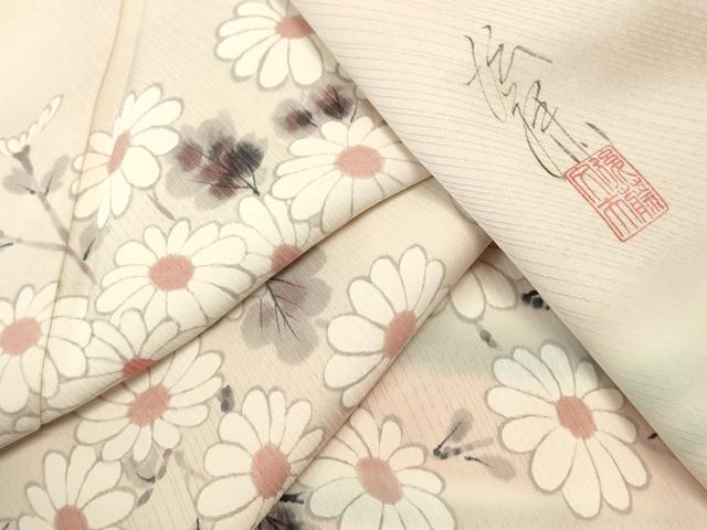 平和屋着物▼訪問着 作家物 手描き 菊 暈し染め 正絹 逸品 DABI5526op