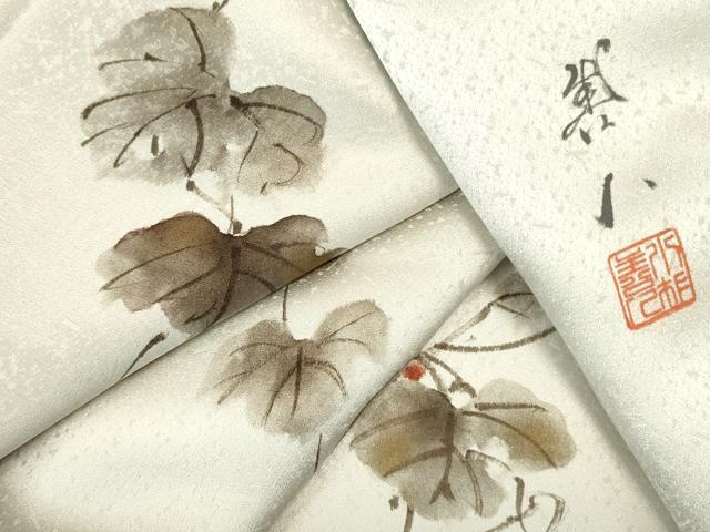 平和屋着物▼訪問着 作家物 手描き 南天蔦の葉文 金彩 正絹 逸品 DABI5527op