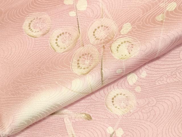 平和屋着物▼訪問着 枝梅 暈し染め 正絹 逸品 DABI5529op