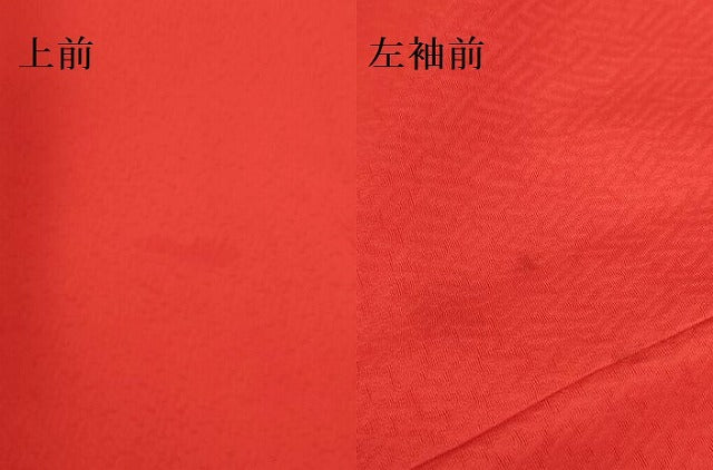 平和屋着物●上質な色無地 紅緋色 正絹 逸品 DABI5565op