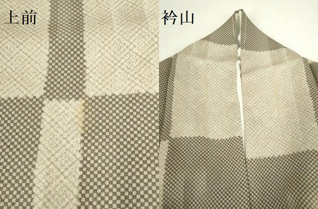 平和屋着物●上質な小紋 市松 正絹 逸品 DABI5587op