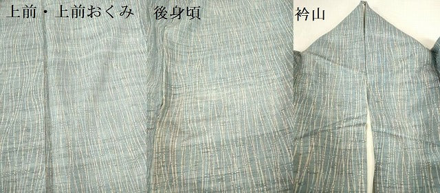 平和屋着物●上質な小紋 紬地 よろけ縞 正絹 逸品 DABI5592op
