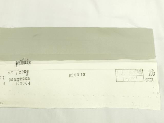 平和屋着物●訪問着 紬地 絞り 道長花文 反端付き 正絹 逸品 DABI5617op