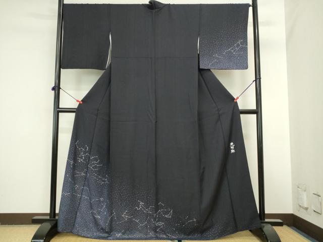 平和屋着物●金彩友禅 卓越技能者・名工・和田光正監修 訪問着 スパンコール 星座 暈し染め 銀彩 正絹 逸品 DABI5620op