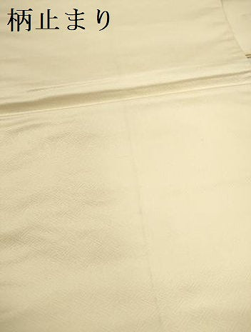平和屋本店▼六通柄袋帯 唐織 鴛鴦風景花文 九百錦純金箔24K 正絹 逸品 DABI5684op