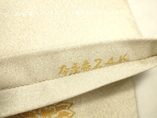 平和屋本店▼太鼓柄袋帯 綴れ 動物花丸文 本金糸24K 正絹 逸品 DABI5700op