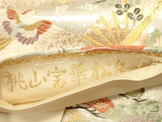 平和屋本店▼六通柄袋帯 唐織 桃山宝華松文 本金箔二重 正絹 逸品 DABI5706op