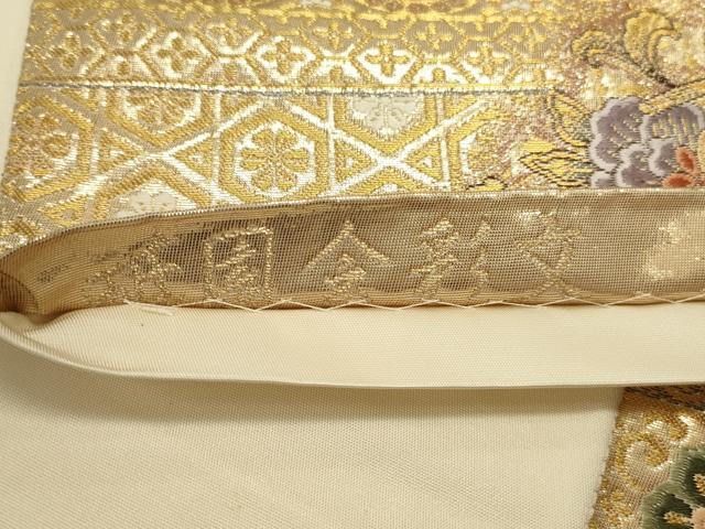 平和屋本店▼六通柄袋帯 唐織 祇園金彩文 九百本金弐重織 正絹 逸品 DABI5729op