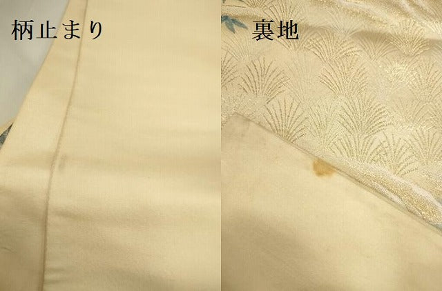 平和屋本店▼六通柄袋帯 唐織 源氏絵巻物 24金箔 正絹 逸品 DABI5732op