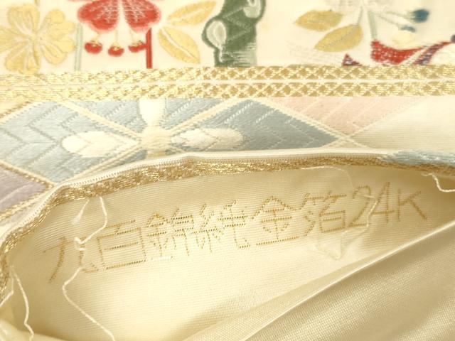平和屋本店▼六通柄袋帯 唐織 鳳凰花文 九百錦純金箔24K 正絹 逸品 DABI5750op