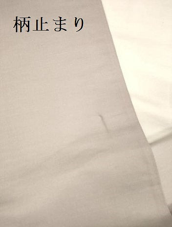 平和屋本店▼六通柄袋帯 唐織 地紙飛鶴花文 本金箔 正絹 逸品 DABI5758op