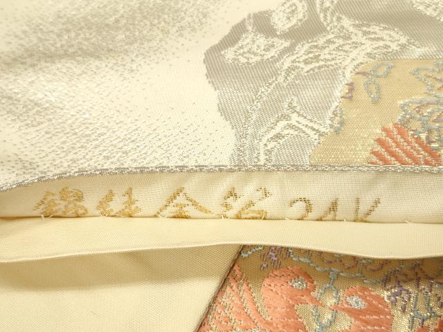 平和屋本店▼六通柄袋帯 唐織 道長花鳥文 錦純金箔24K 正絹 逸品 DABI5774op