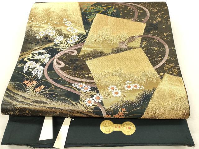 平和屋着物▼西陣 六通柄袋帯 唐織 色紙花文 金糸 証紙付き 正絹 逸品 DABI5809op