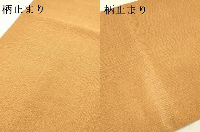 平和屋着物▼夏物 明綴れ 太鼓柄袋帯 幾何学文様 正絹 逸品 DABI5844op