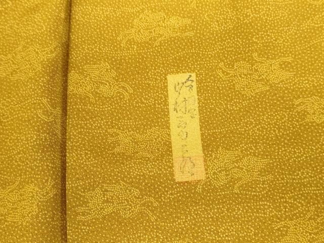 平和屋着物●重要無形文化財 人間国宝 中村勇二郎 江戸小紋 麒麟 正絹 逸品 DABI5905op