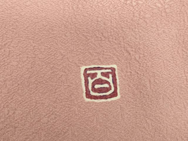 平和屋着物●京加賀友禅 百貫達雄監修 色無地 草花地紋 鴇色 正絹 逸品 DABI5944op