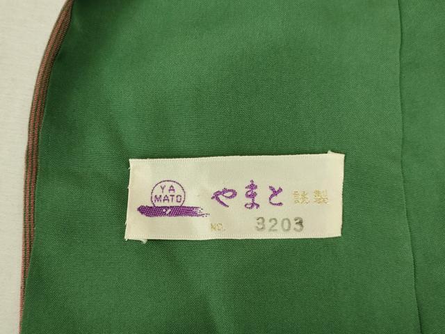 平和屋着物●上質な小紋 花間道 やまと誂製 正絹 逸品 DABI5970op