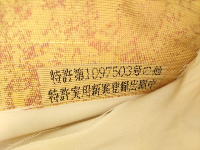 平和屋着物▼袋帯 螺鈿箔 瑠璃彩截嶺箔 地紙松竹梅 金銀彩 正絹 逸品 未使用 DABI6042ps