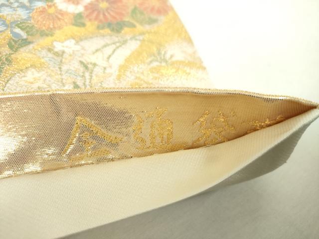 平和屋着物▼全通柄袋帯 皇鳳錦 金糸 正絹 逸品 DABI6061ps