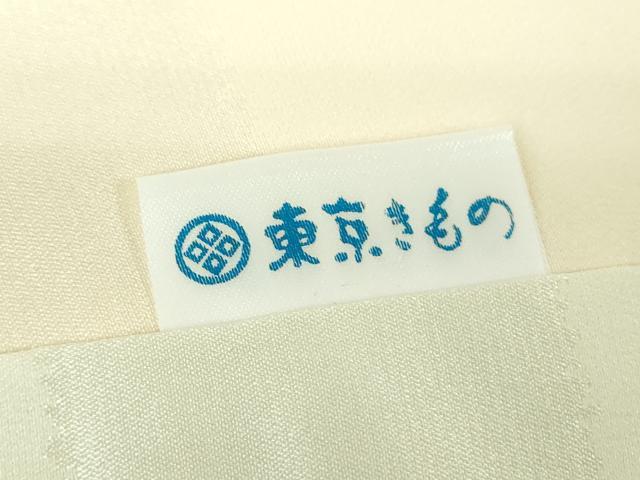 平和屋着物●上質な長襦袢 無双仕立て 舞桜 暈し染め 正絹 逸品 未使用 DABI6099ps