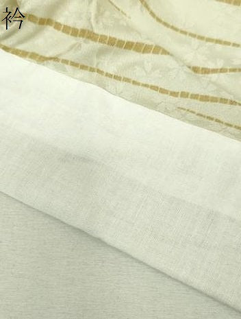 平和屋着物●上質な長襦袢 無双仕立て 作家物 彩の粋 正絹 逸品 未使用 DABI6105ps