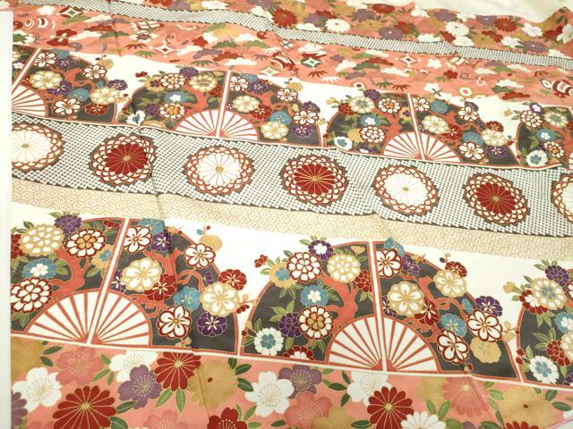 平和屋着物●十日町老舗ブランド 吉澤友禅 吾妻徳穂 振袖 駒刺繍 宝尽くし 扇面吉祥花文 金彩 正絹 逸品 DABI6110ps