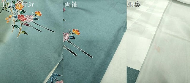 平和屋着物●訪問着 作家物 型染 草花文 暈し染め 正絹 逸品 DABI6228ps