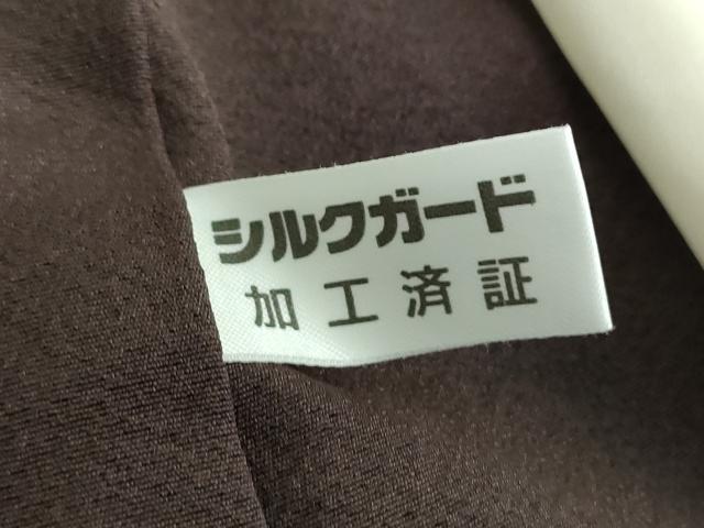 平和屋着物●豪華色留袖 絞り 松竹梅 辻が花 暈し染め 金彩 正絹 逸品 DABI6241ps