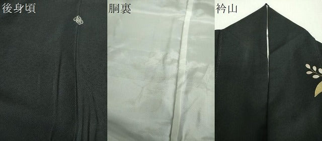 平和屋着物●訪問着 螺鈿 辻が花 暈し染め 黒地 金彩 正絹 逸品 DABI6247ps