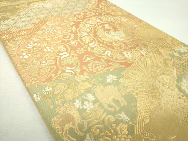平和屋着物▼西陣 服部織物謹製 六通柄袋帯 道長鳥獣花文 金糸 正絹 逸品 DABI6344ps