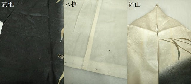 平和屋着物●訪問着 枝垂れ柳 舞蝶文 暈し染め 金彩 正絹 逸品 DABI6401ps