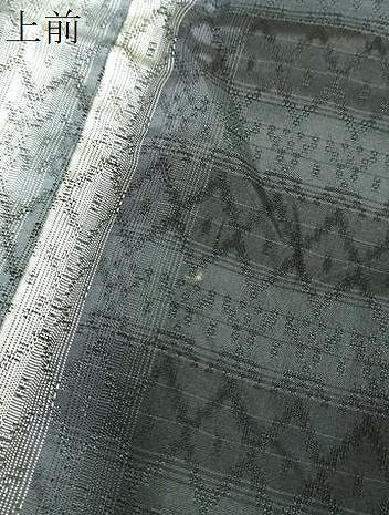 平和屋着物●上質な紬 花織 間道 正絹 逸品 DABI6430ps
