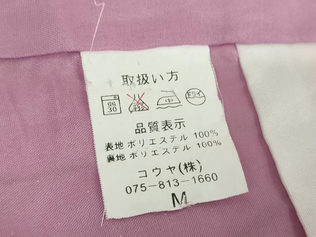 平和屋着物●小紋 枝垂れ桜 洗える着物 DABI6436ps