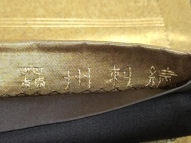 平和屋着物▼中国三大刺繍 蘇州刺繍 総刺繍 太鼓柄袋帯 東海道五拾三次 引箔 正絹 逸品 DABI6491ps