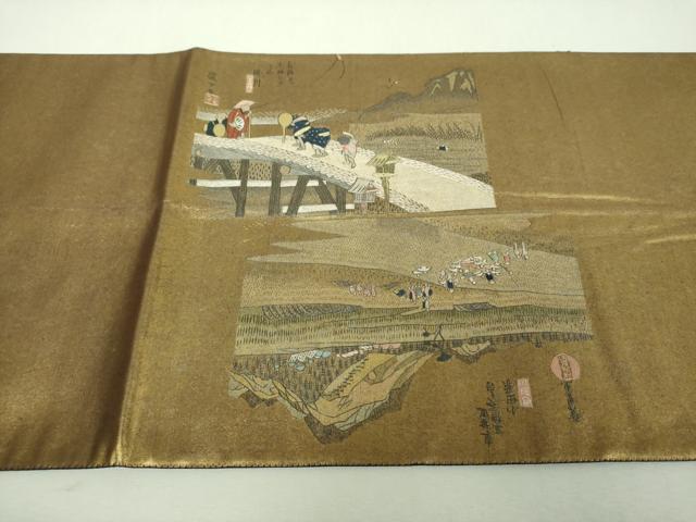 平和屋着物▼中国三大刺繍 蘇州刺繍 総刺繍 太鼓柄袋帯 東海道五拾三次 引箔 正絹 逸品 DABI6491ps