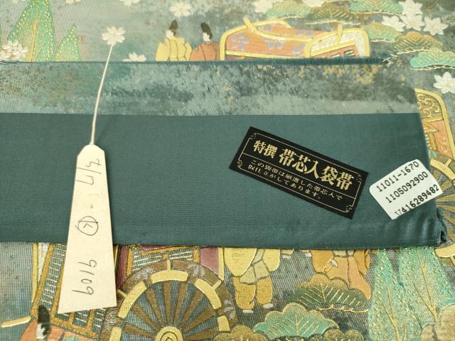 平和屋着物▼西陣 長野工芸謹製 六通柄袋帯 龍道作 雲取り御所車人物花文 金銀彩 引箔 証紙付き 正絹 逸品 DABI6505ps