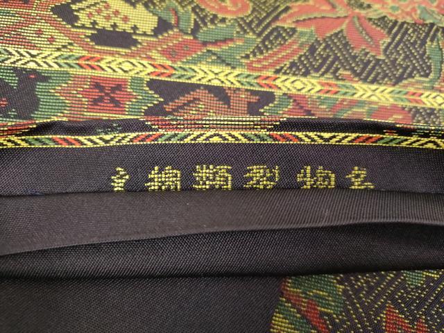 平和屋着物▼六通柄 本袋帯 名物裂類錦文 正絹 逸品 DABI6590ps