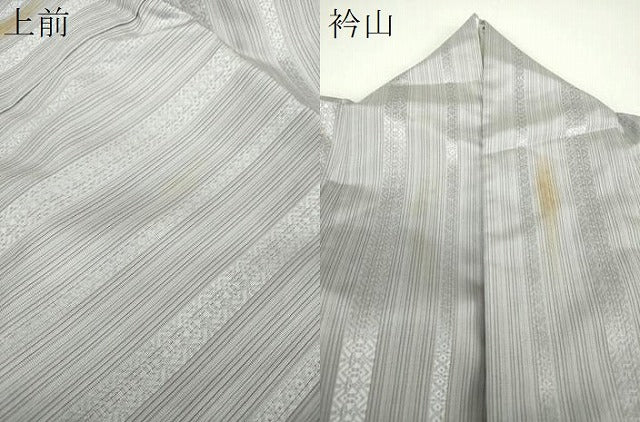 平和屋着物●本場筑前博多織 お召 献上 正絹 逸品 DABI6598ps