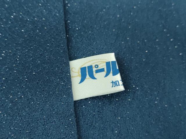 平和屋着物●国際的伝統工芸作家 十二代・藤林徳扇 苑寿 訪問着 菊文 金銀彩 銀通し地 正絹 逸品 未使用 DABI6604ps