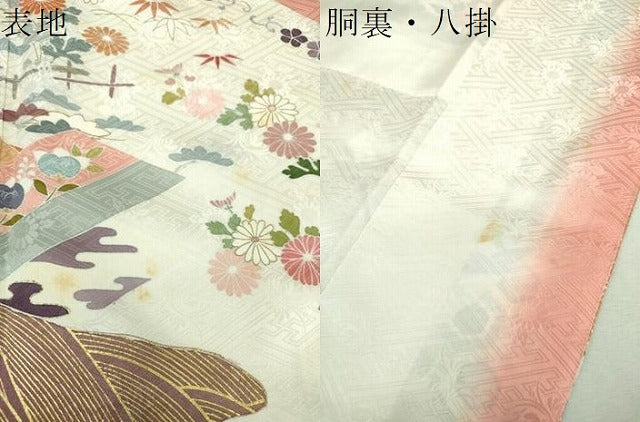 平和屋着物●豪華振袖 駒刺繍 御所車風景花文 金彩 正絹 逸品 DABI6606ps