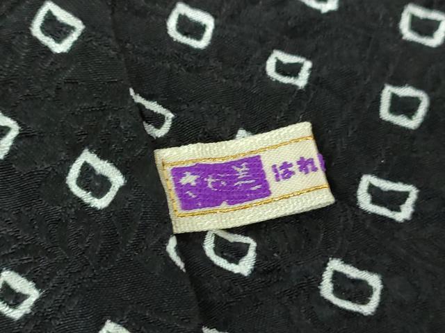 平和屋着物●訪問着 総絞り 霞文 黒地 さが美扱い 正絹 逸品 DABI6611ps