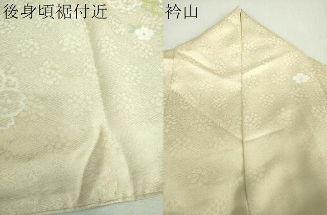 平和屋着物●訪問着 舞桜 花籠文 暈し染め ロング丈 正絹 逸品 DABI6634ps