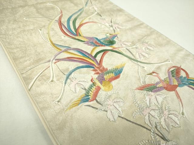 平和屋着物▼太鼓柄袋帯 総刺繍 鳳凰花文 金銀糸 正絹 逸品 DABI6769ps