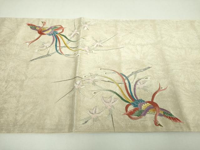 平和屋着物▼太鼓柄袋帯 総刺繍 鳳凰花文 金銀糸 正絹 逸品 DABI6769ps
