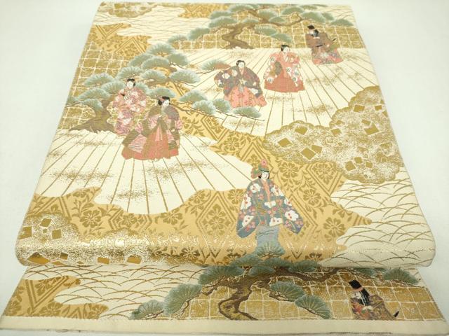 平和屋着物▼伝統工芸士 平田藤三郎 六通柄袋帯 紹巴 能 舞 金糸 正絹 逸品 DABI6776ps