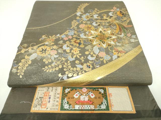 平和屋着物●太鼓柄袋帯 本場縞大島紬 正倉院鳳凰花文 金銀彩 証紙付き 正絹 逸品 DABI6862ps