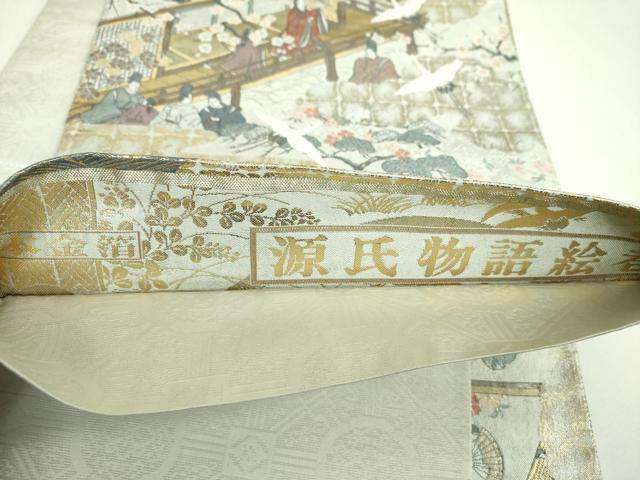 平和屋本店▼両面 全景全通柄袋帯 源氏物語絵巻 本金箔 正絹 逸品 DABI6919ps